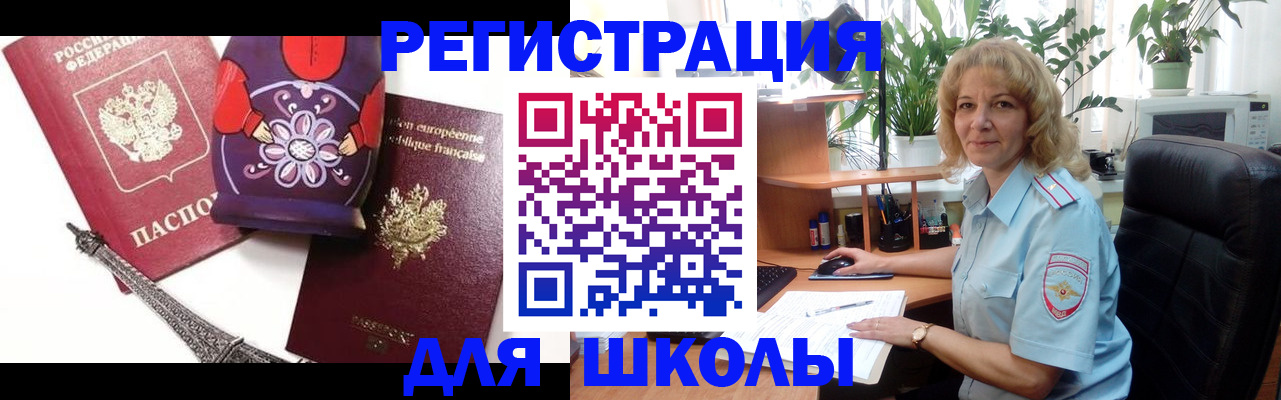 найти адрес прописки в Кораблино
